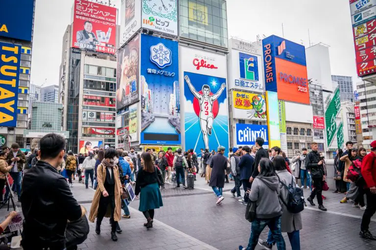 Wat is citymarketing-city marketing-varamedia